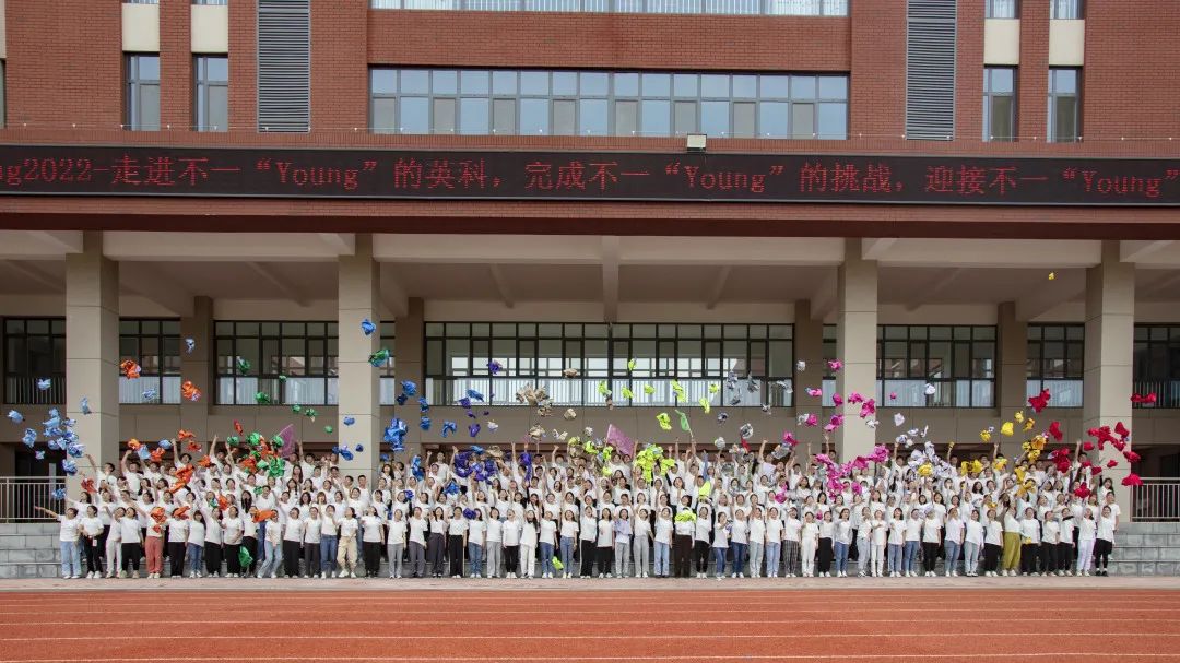 拉斯维加斯3499Young入职集训