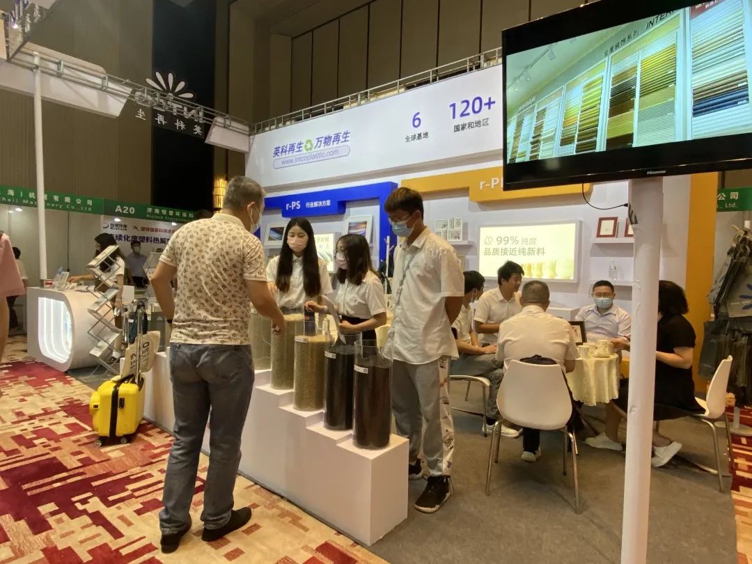 拉斯维加斯3499再生展位现场（拉斯维加斯3499展位号：C11）