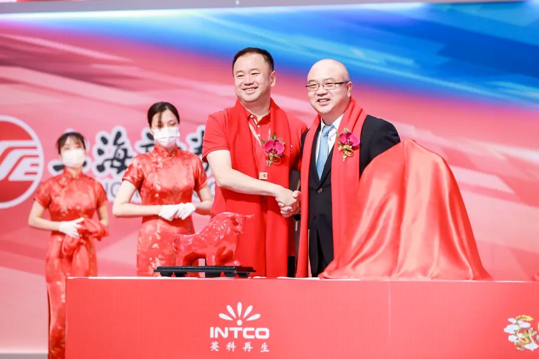 拉斯维加斯3499再生与上交所互换上市礼品